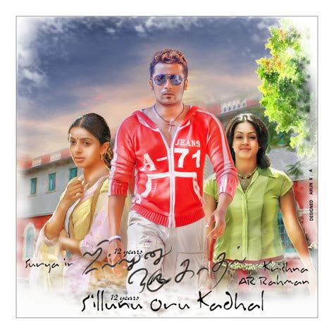 Sillunu Oru Kadhal Wallpapers With Quotes Jyothika Having A Nice Time