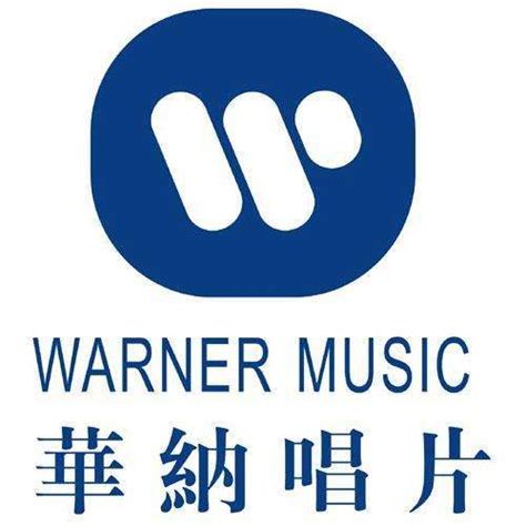 环球音乐集团宣布在中国启动Capitol唱片厂牌_唐勇_运营_Tang
