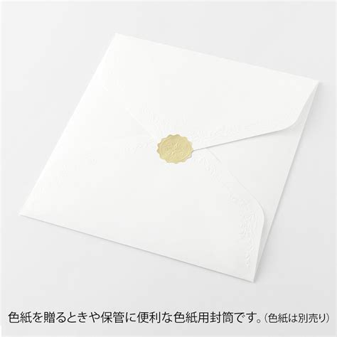 Midori Folding Paper Case for Message Cardboard - White A – AARCAAI