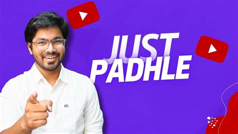 Padhle - Not that ordinary classroom vibe, literally.