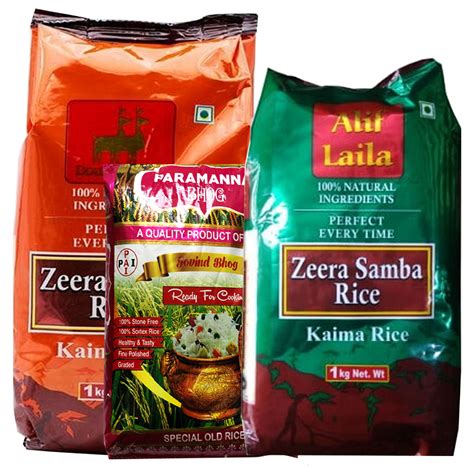 Jeera Samba Rice