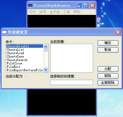 vba模拟器软件下载_vba模拟器应用软件【专题】-华军软件园