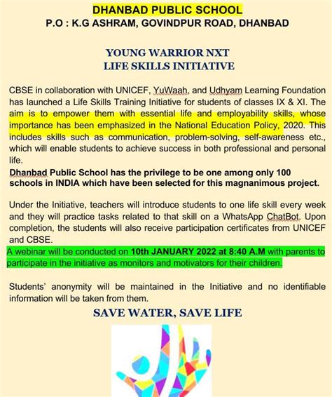 Dhanbad Public School