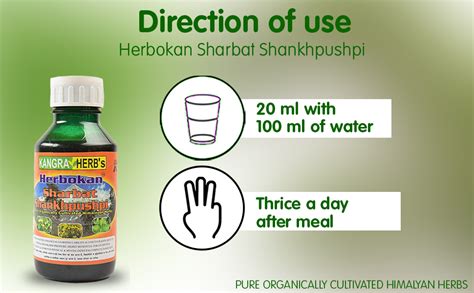 Kangra Herb's Herbokan Sharbat Shankhpushpi 500ml, 100% Pure ...