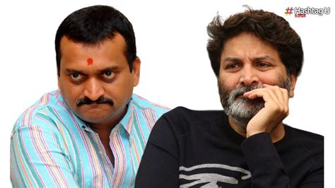 Bandla Ganesh: గురూజీని కలవండి, భారీ గిఫ్ట్ ను అందుకోండి, త్రివిక్రమ్ ...