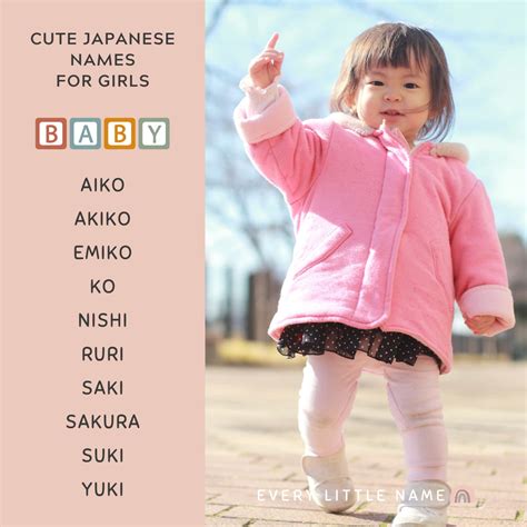 Japanese Girl Names Meaning Red Flower at Debra Waddell blog