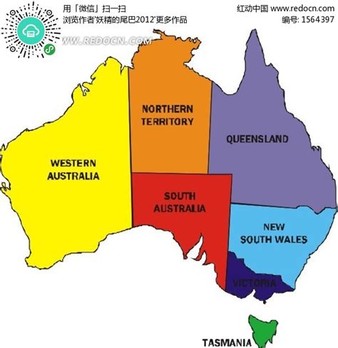 手绘彩色澳大利亚行政划分图EPS素材免费下载_红动中国