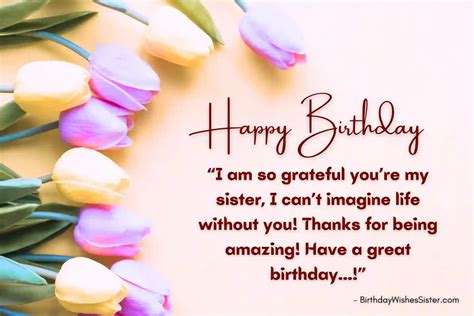 240+ Top Best Birthday Wishes For Sister "Happy Birthday, Sister"