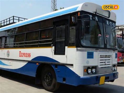 TGSRTC: ఆర్‌టీసీ అదిరిపోయే గుడ్ న్యూస్.. ఈ నెల 13వ తేదీ వరకు ...