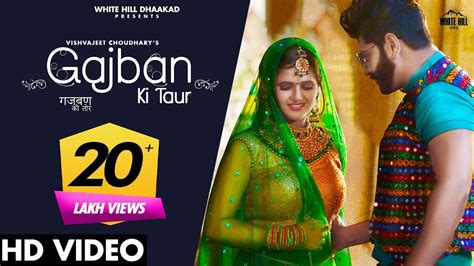 New Haryanvi Song Video 2020: Vishvajeet Choudhary’s Latest Haryanvi ...