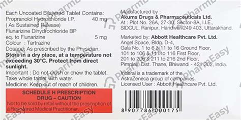 Inderal F 5mg Strip Of 10 Tablets: Uses, Side Effects, Price & Dosage ...