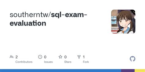 SQL Exam 的图像结果