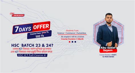 Image result for HSC ICT Web Design