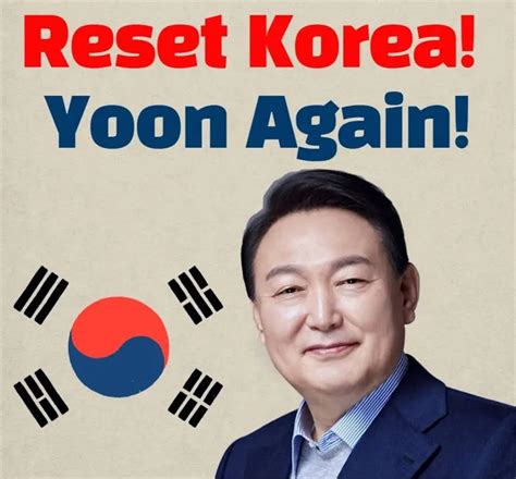 인터넷상 퍼지는 
