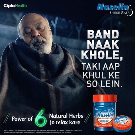 Cipla Naselin Coldplus Rub 25gm | Instant Relief & Relaxation from Cold ...