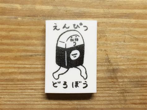哲学を感じた。makomo えんぴつどろぼう 消しゴム | まとめのインテリア - デザイン雑貨とインテリアのまとめ