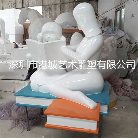 校园文化抽象人物读书看书思考玻璃钢雕塑躺草地上摆件|纯艺术|雕塑|深圳港城雕塑 - 原创作品 - 站酷 (ZCOOL)