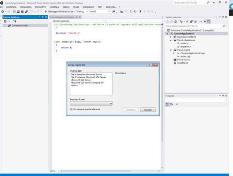 Visual C MySQL 的图像结果