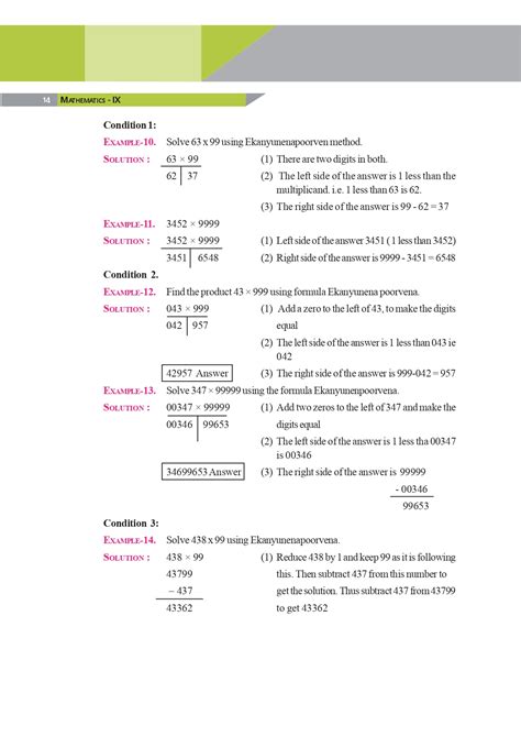 Image result for 9th Class Maths