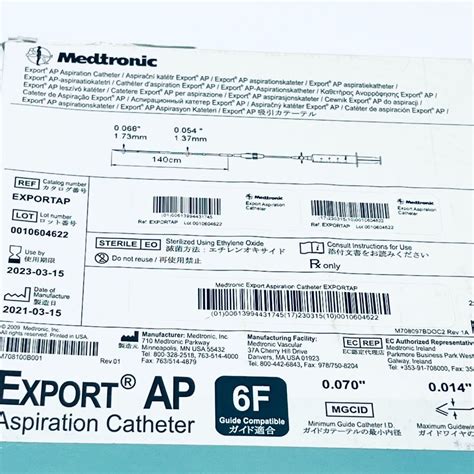 Export AP 的图像结果