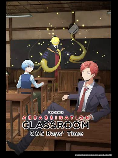 Assassination Classroom: 365 Days 2016 - Watch Assassination Classroom ...