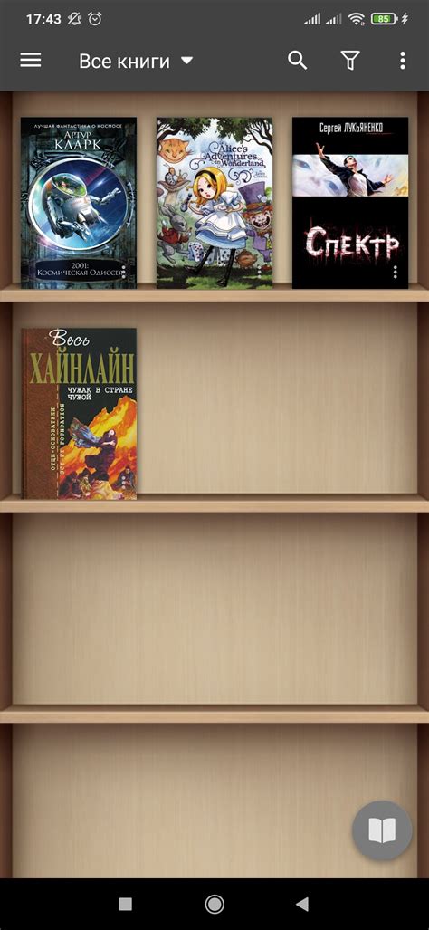 7 лучших приложений для чтения книг на Android: бесплатные и ...