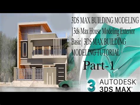 3DS Max Easy Tutorial for Building Design 的图像结果