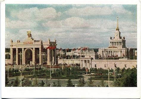 Главный вход ВДНХ - Москва