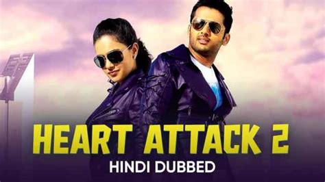 Heart Attack 2 Movie (2013) | Release Date, Cast, Trailer, Songs ...