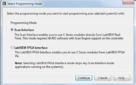 CompactRIO Applications 的图像结果