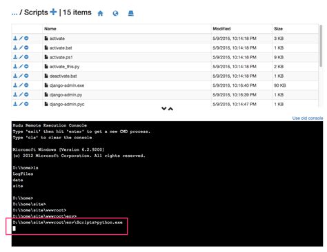 Azure Shell in Python 的图像结果
