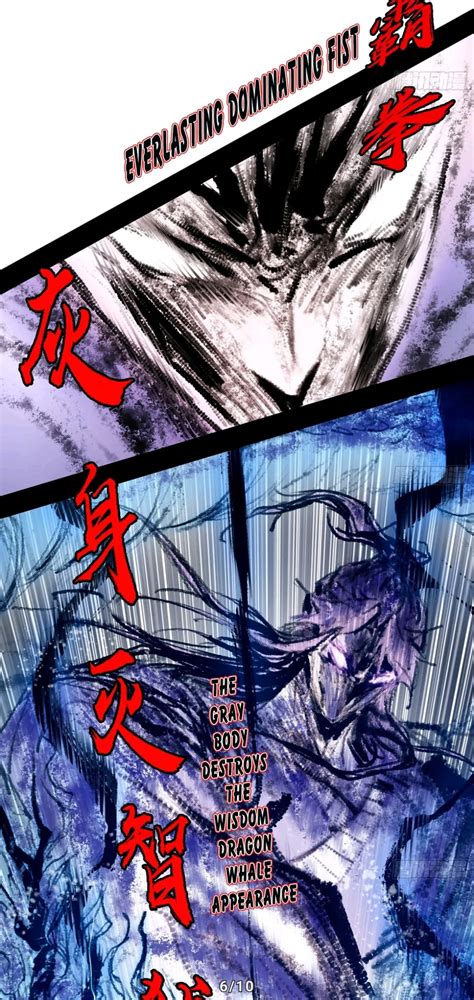 [I'm an evil god] Most of them don't like manhua were there are systems ...