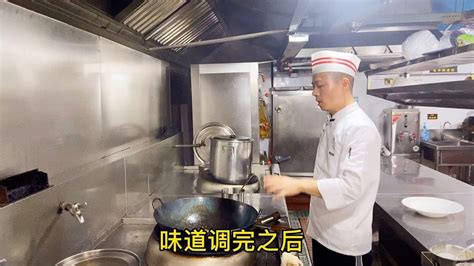 湖南辣椒炒肉为啥那么好吃？原来湘菜师傅是这样做，难怪这么香 - 哔哩哔哩