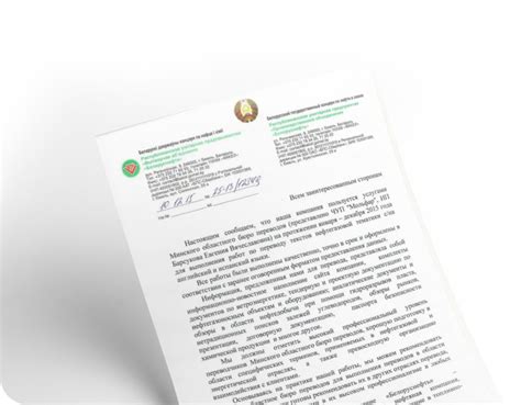 Бюро Переводов в Минске: цены — Агентство Переводов