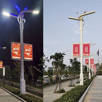 Urban lamp post - BANNERS & FLAGS - EXC Solar Street Light Technology ...