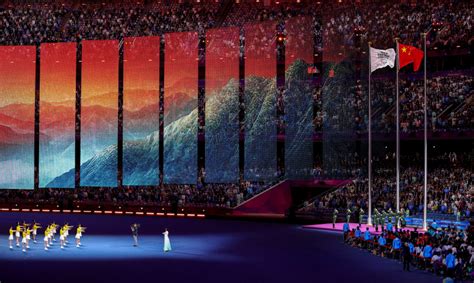 Photos Chine : cérémonie de clôture des 4es Jeux paralympiques ...