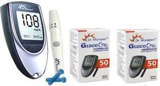 Dr. Morepen Blood Sugar Glucose checking machine(with 10 Free Swabs ...