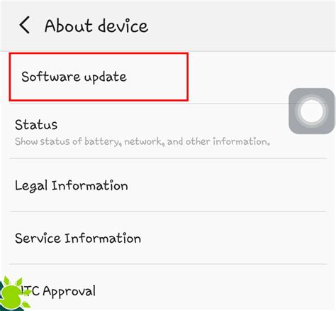Image result for Android Software Update Screen