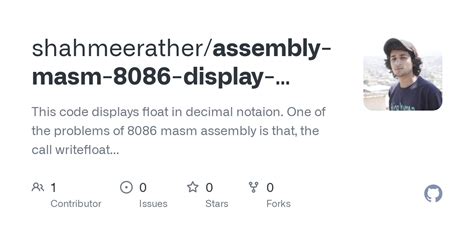 Masm 8086 的图像结果