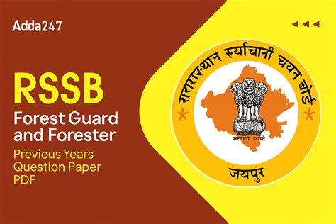 RSSB Forest Guard and Forester Previous Year Papers, Download PDF