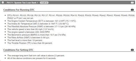 PO307 Chevy Engine Code 的图像结果