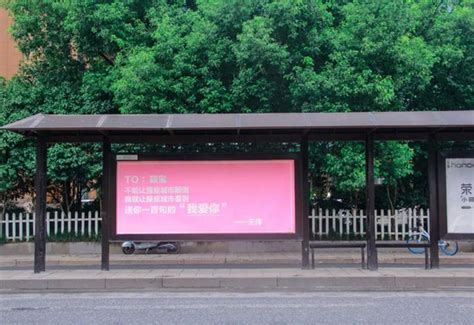 杭州28路公交车身广告资源介绍！_新闻资讯_去吆喝户外广告交易平台