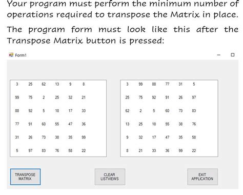 Simple Program Matrix Sample 的图像结果