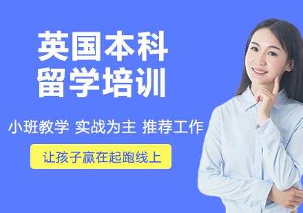 杭州电子科技大学本科招生网