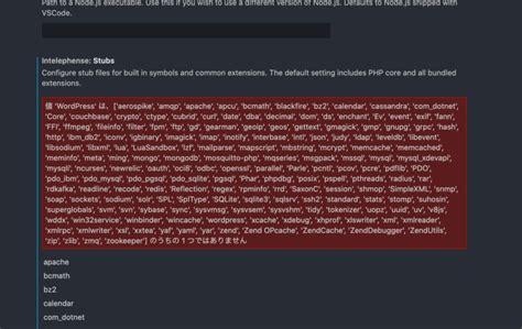 『エラー』WordPressテーマをVSCodeでカスタマイズするエラー解消方法 | WP-LOAD