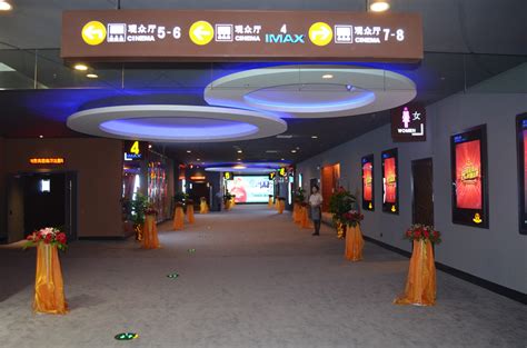 万达影城 泰安唯一IMAX巨幕影厅_楼市速递_泰安大众网