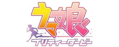 MTGNexus - Uma Musume - Pretty Derby