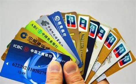 中国建设银行卡图片-图库-五毛网