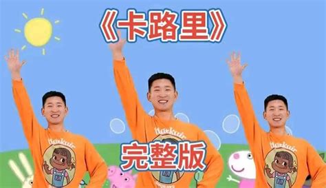全网最火幼儿园小班舞蹈视频合集