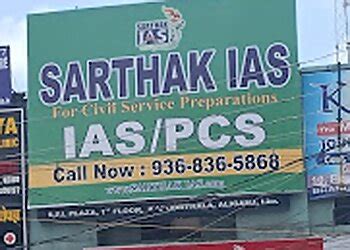 3 Best Coaching Classes in Lucknow, UP - Expert Recommendations